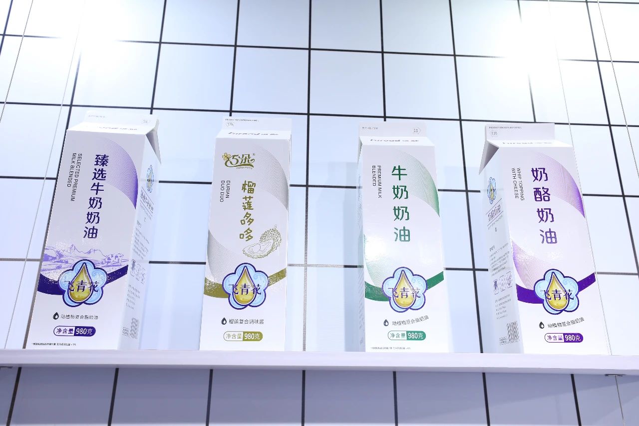 fh至尊(中国)官方网站