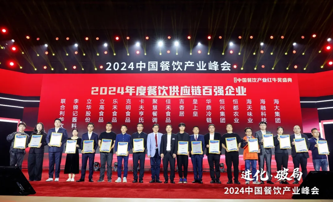 fh至尊(中国)官方网站