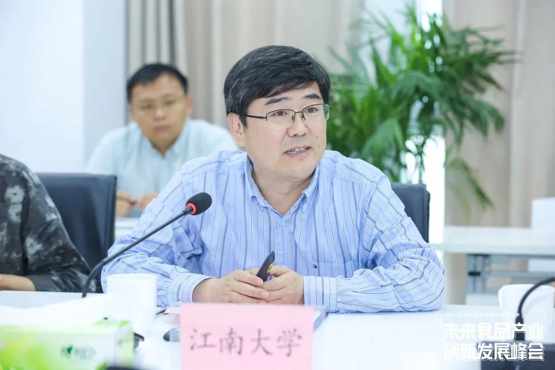 fh至尊(中国)官方网站