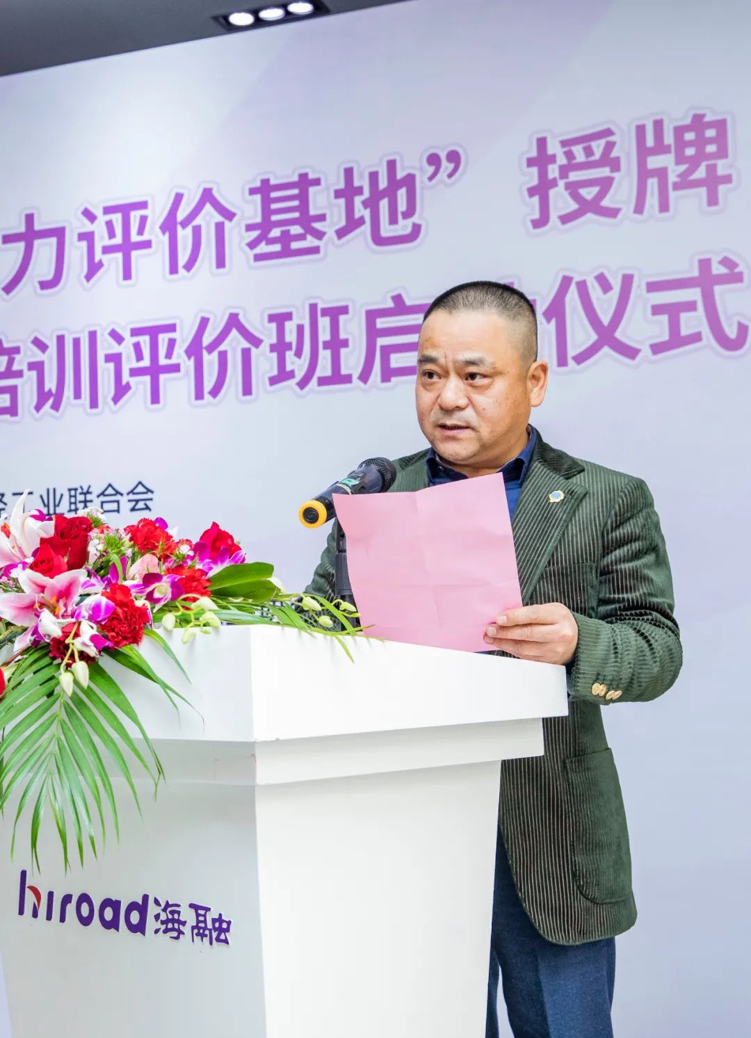 fh至尊(中国)官方网站