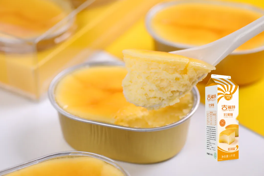 fh至尊(中国)官方网站