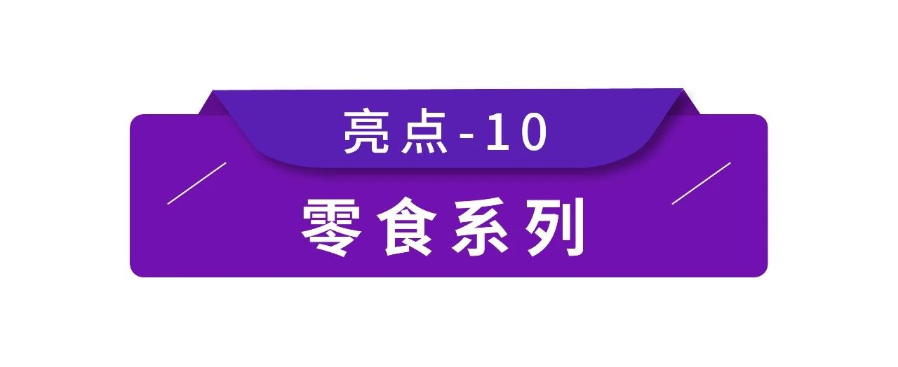 fh至尊(中国)官方网站