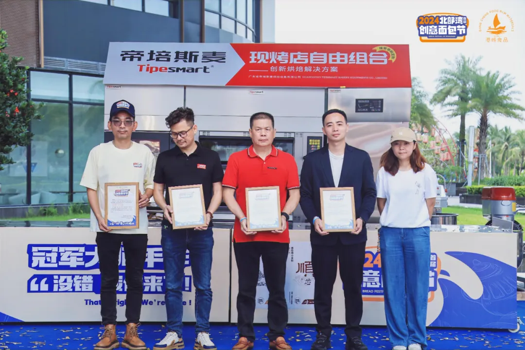 fh至尊(中国)官方网站