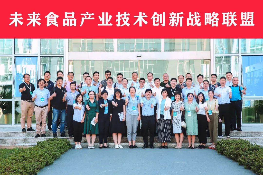 fh至尊(中国)官方网站