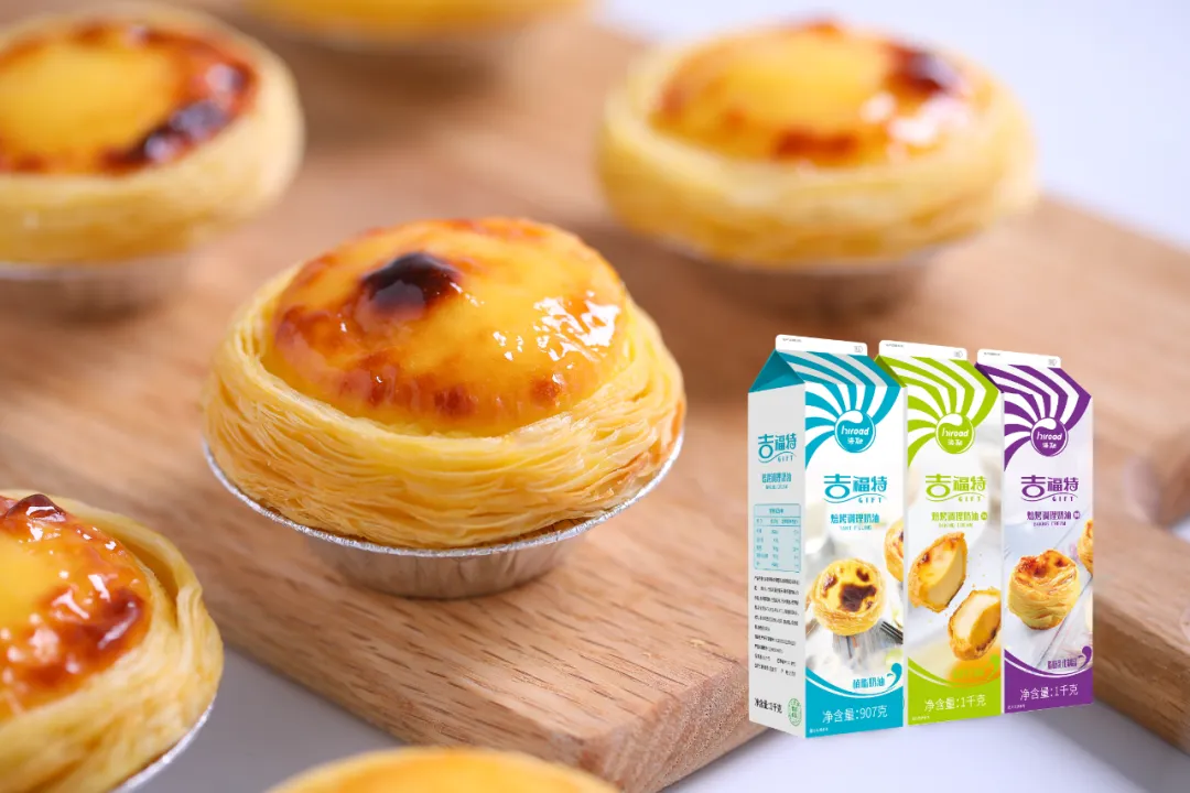 fh至尊(中国)官方网站