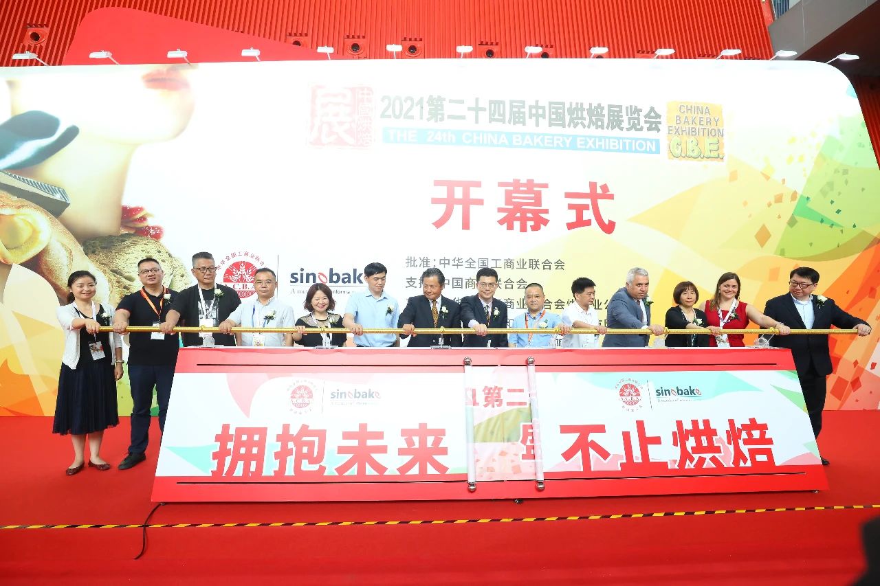 fh至尊(中国)官方网站