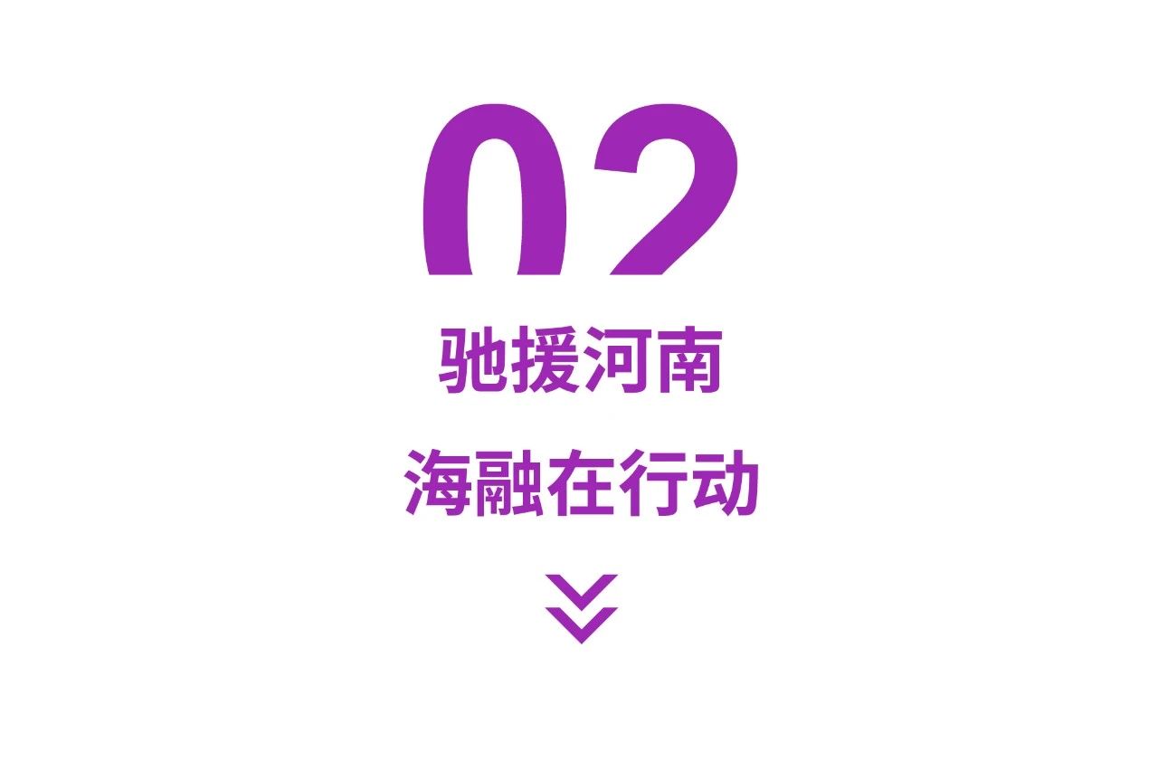 fh至尊(中国)官方网站