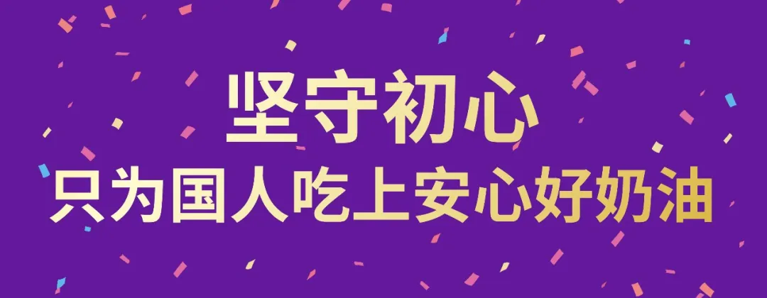 fh至尊(中国)官方网站