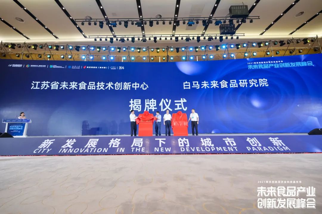 fh至尊(中国)官方网站