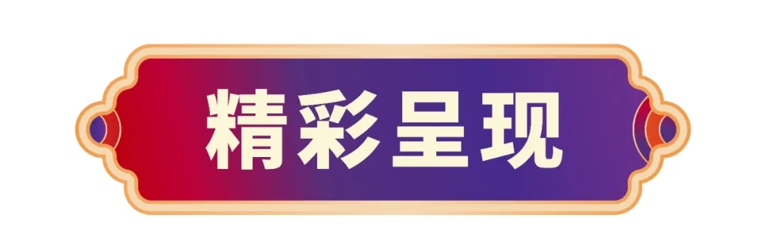 fh至尊(中国)官方网站