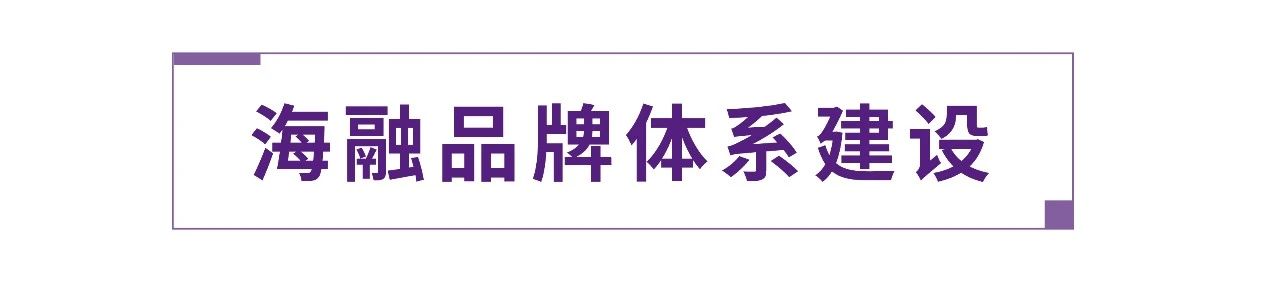 fh至尊(中国)官方网站