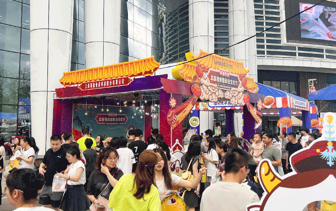 fh至尊(中国)官方网站