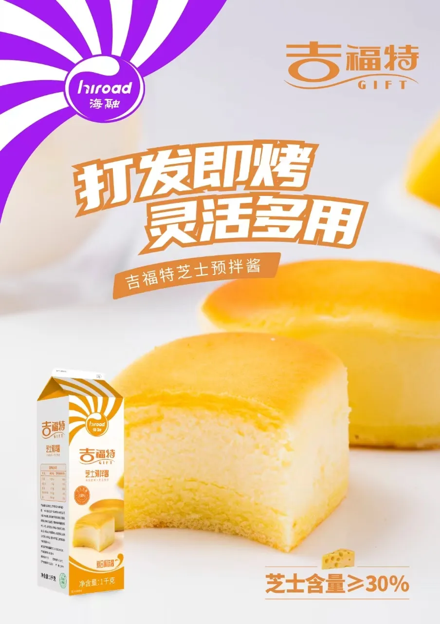 fh至尊(中国)官方网站