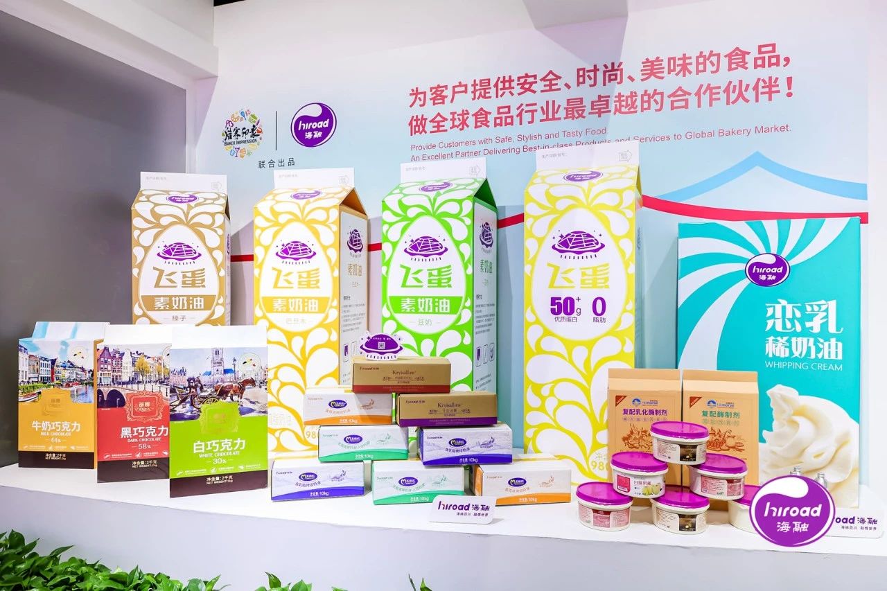 fh至尊(中国)官方网站