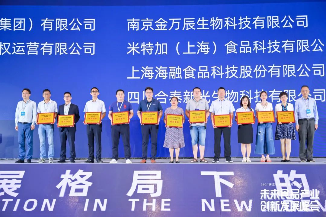 fh至尊(中国)官方网站