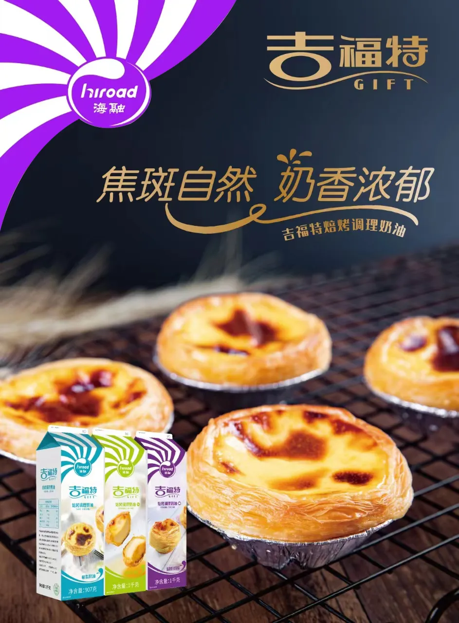 fh至尊(中国)官方网站