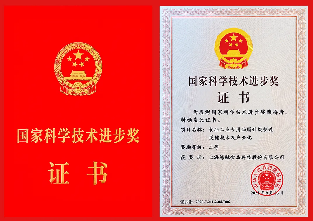 fh至尊(中国)官方网站