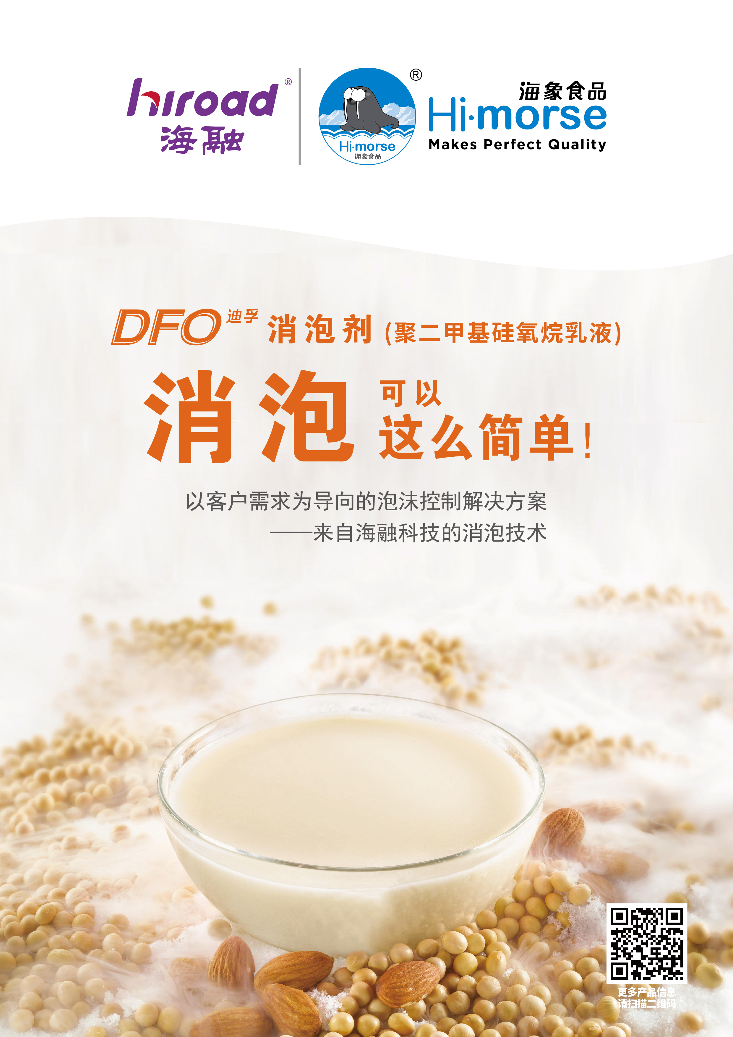 fh至尊(中国)官方网站